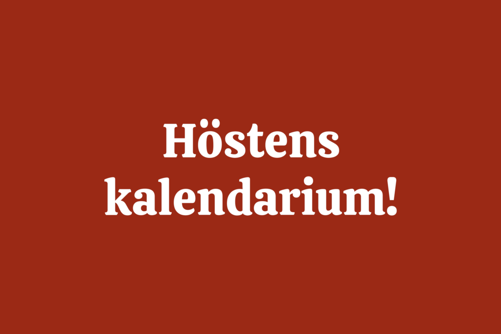 Vi erbjuder seminarier i olika ämnen under hösten så anmäl dig redan nu och spara i din kalender.
